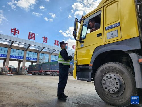 中蒙貿(mào)易動脈再提速 甘其毛都口岸過貨量突破3000萬噸大關(guān)