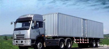 專業(yè)物流解決方案 轎車托運(yùn)、公路運(yùn)輸與行李托運(yùn)的綜合服務(wù)