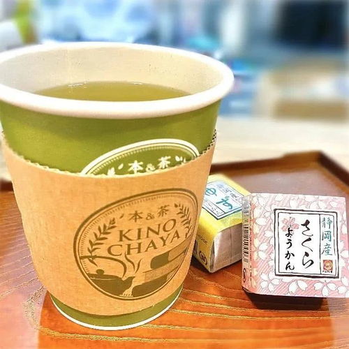 盤點(diǎn)日本高顏值抹茶店 網(wǎng)紅的秘密就藏在細(xì)節(jié)里的袋裝茶