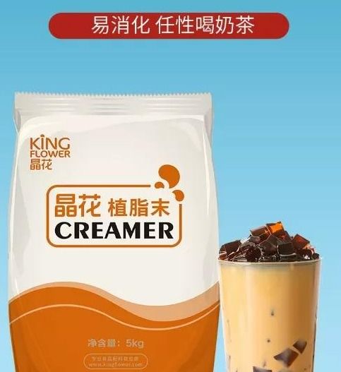 奶精第一股 國內(nèi)市占率超14%，出口占比達(dá)27%，新式茶飲需求旺盛推動功能性茶飲料創(chuàng)新