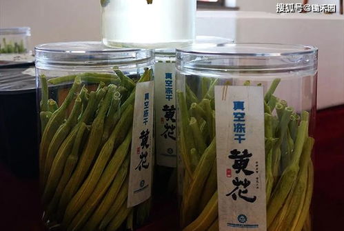 從無(wú)人問(wèn)津到爭(zhēng)相種植 “搖錢草”如何讓貧困村開(kāi)出7億產(chǎn)值茶飲新花