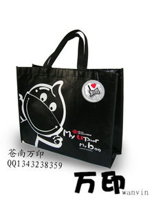 專業(yè)供應(yīng)各類無紡布袋，購物袋廠家一站式印刷與定制服務(wù)