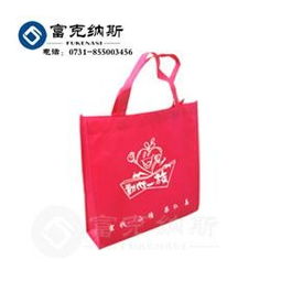 朝陽無紡布袋 環(huán)保新風(fēng)尚，購物好伴侶